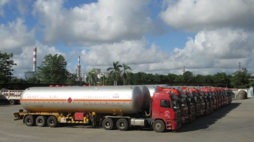 熱烈慶祝茂名石化汽車(chē)運(yùn)輸有限公司廣州分公司開(kāi)業(yè)！